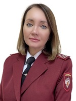 Карпова Марина Викторовна